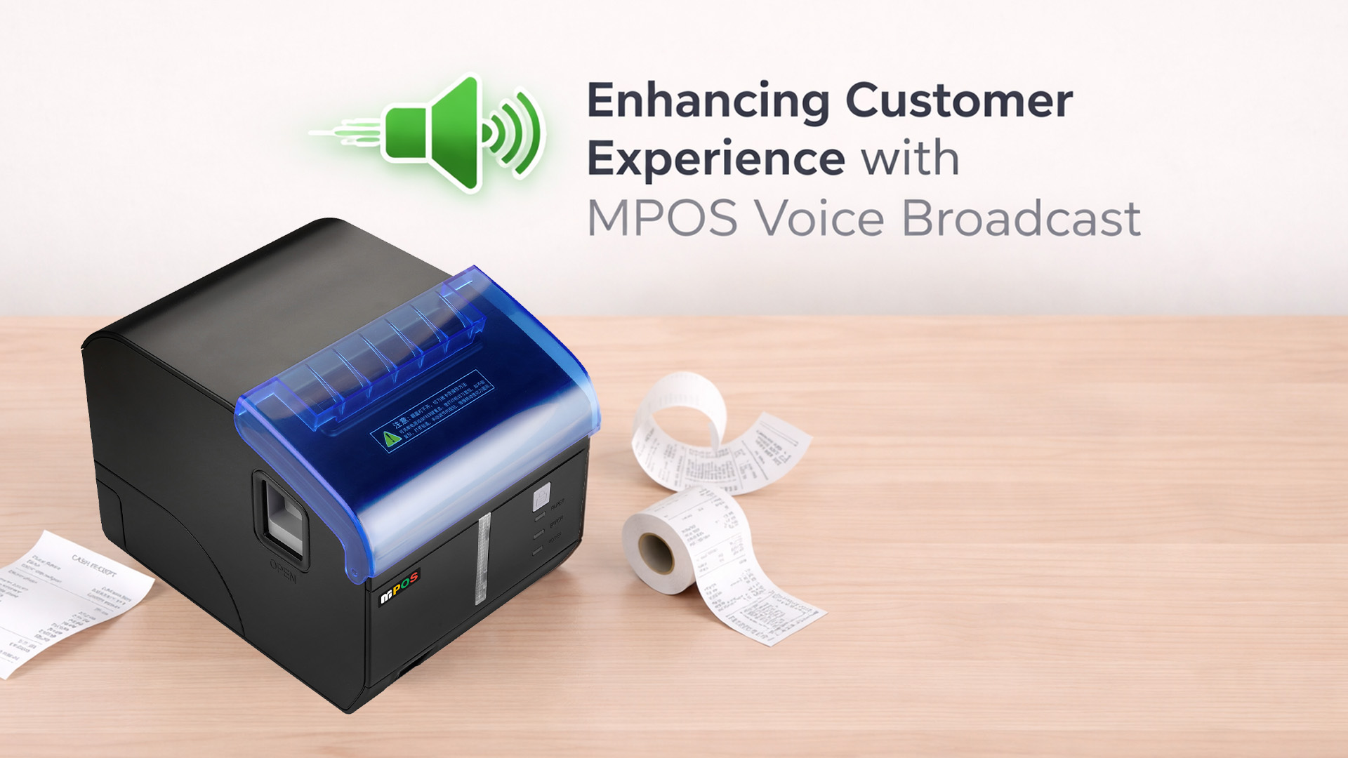 Enhancing Customer Experience with MPOS Voice Broadcast