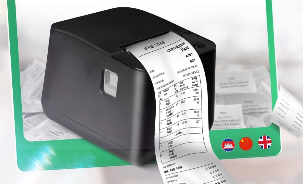 Why Multilingual POS Systems are Essential for F&B Industry