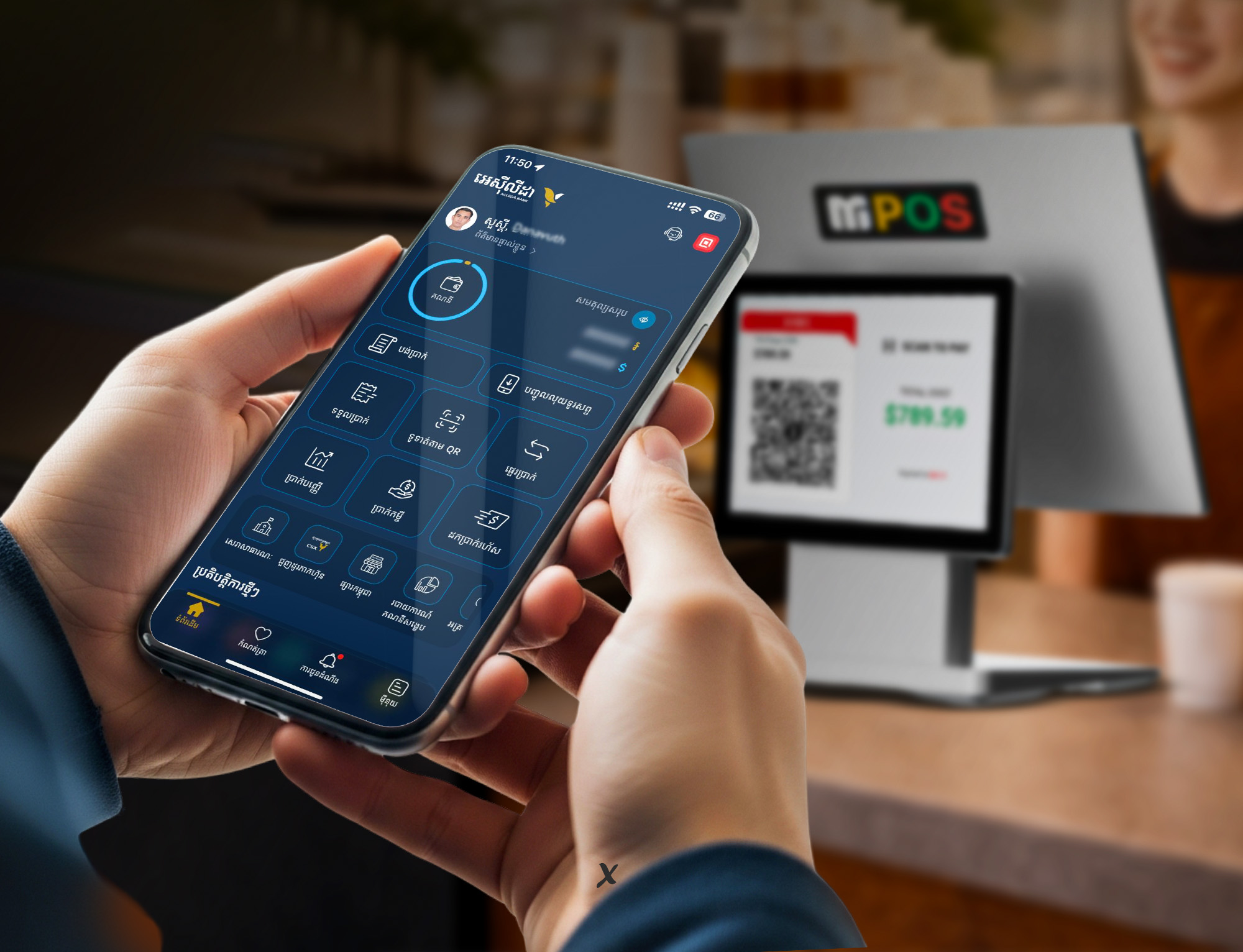 Why Instant Payments are the New Standard in Cambodia
