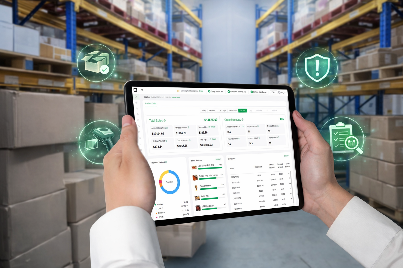 如何利用移动 MPOS 系统防止库存损失?
