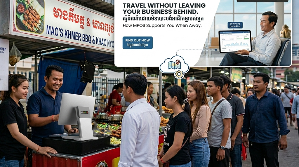 How to Travel Without Leaving Your Business Behind