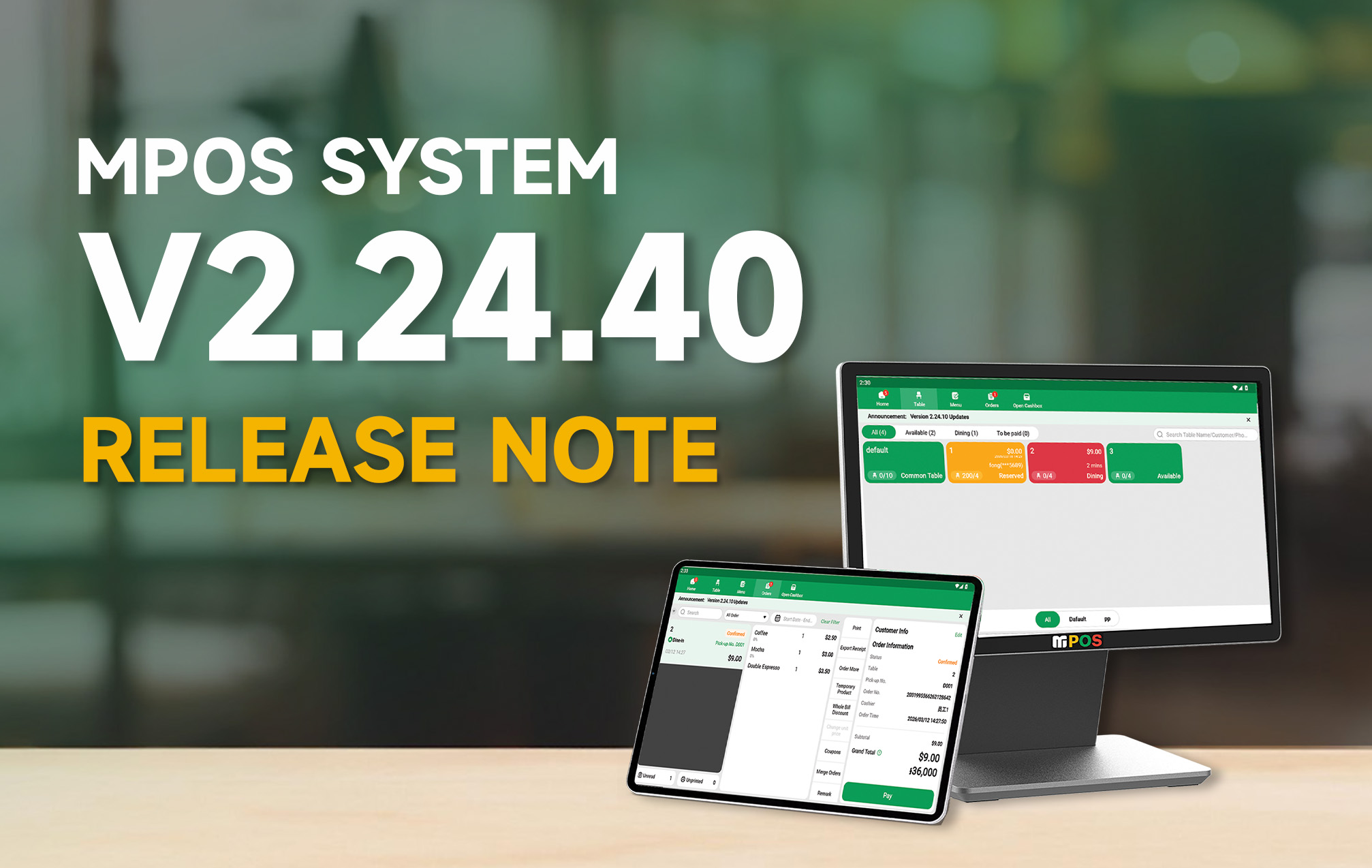 MPOS System V2.25.40 Update Notes: Optimized Subscription Mechanism & More Flexible Value-Added Services